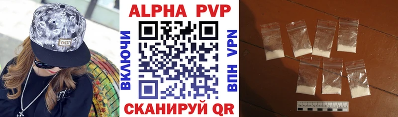 Какие есть наркотики Киров Канабис Меф мяу мяу COCAIN СОЛЬ ГАШИШ