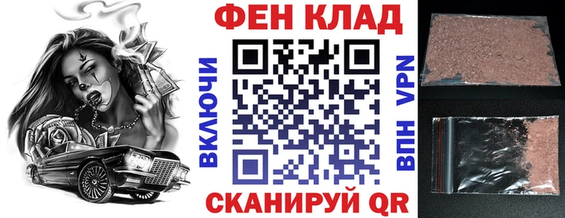 Амфетамин VHQ Киров