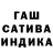 A-PVP мука MIROK