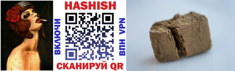 Гашиш индика сатива  продажа наркотиков  ссылка на мегу зеркало  Киров 