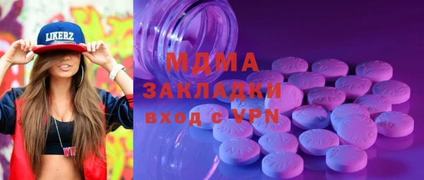 прущая мука Алзамай