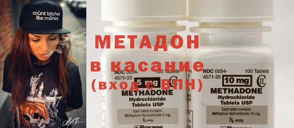 кокаин перу Алексеевка