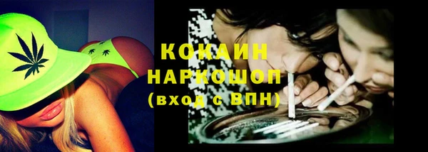 mdpv Алексин