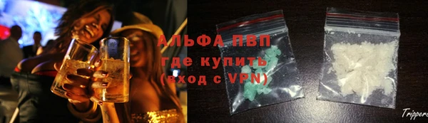 mdpv Алексин