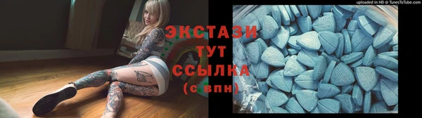 кокаин перу Алексеевка
