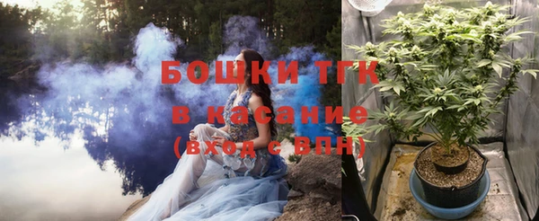 кокаин перу Алексеевка
