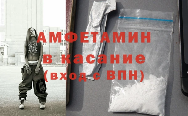кокаин перу Алексеевка