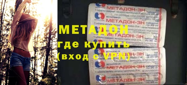 кокаин перу Алексеевка