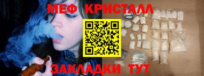 Альфа ПВП Кумертау