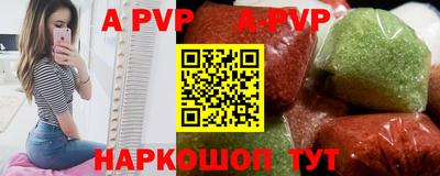 MDMA Краснокаменск
