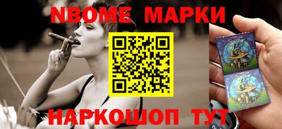 прущая мука Кунгур