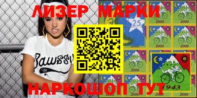 мет Краснодар