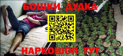прущая мука Кунгур