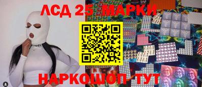 ALPHA PVP Краснознаменск