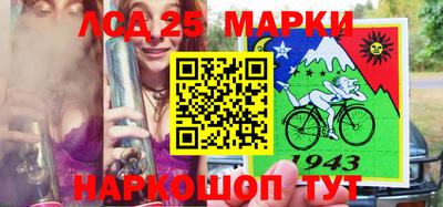 мет Краснодар