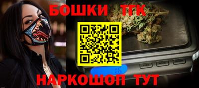 ALPHA PVP Краснознаменск