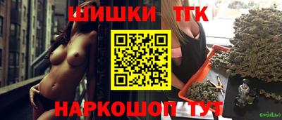 ALPHA PVP Краснознаменск