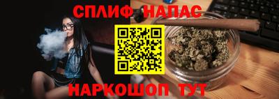 Альфа ПВП Кумертау