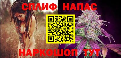 MDMA Краснокаменск