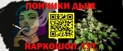 дмт Кулебаки
