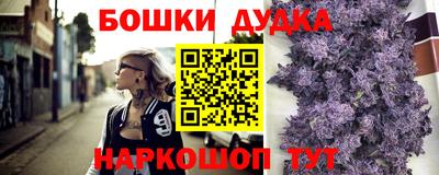 ALPHA PVP Краснознаменск