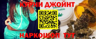 ALPHA PVP Краснознаменск