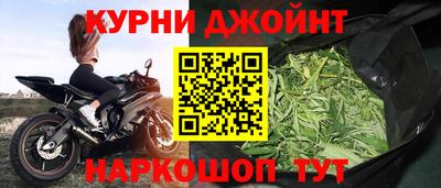 MDMA Краснокаменск