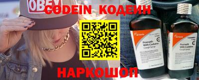 мет Краснодар