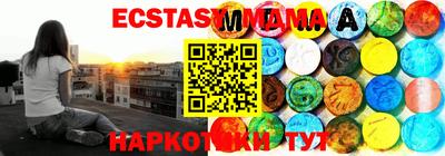 Альфа ПВП Кумертау