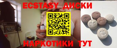 Альфа ПВП Кумертау
