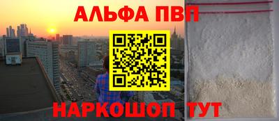 дмт Кулебаки