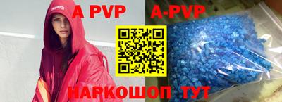 мет Краснодар