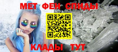 MDMA Краснокаменск