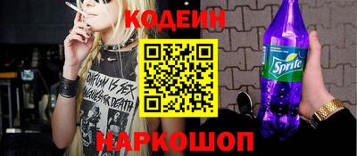 мет Краснодар