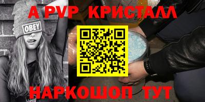 дмт Кулебаки