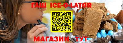 ALPHA PVP Краснознаменск