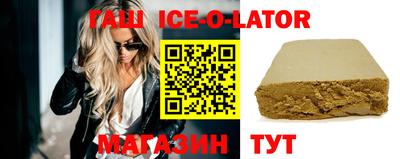 мет Краснодар