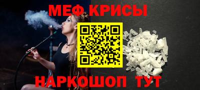 Альфа ПВП Кумертау