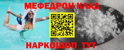 дмт Кулебаки