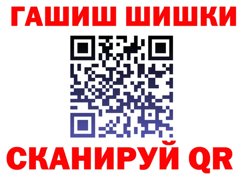 МЯУ-МЯУ 4 MMC зеркало маркетплейс MEGA Киров