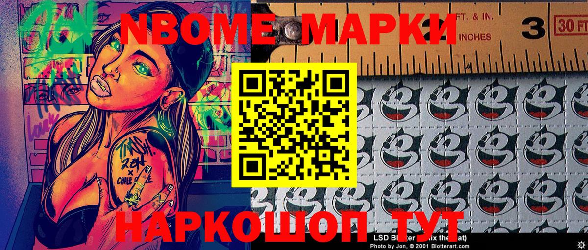 Alpha-PVP Киров